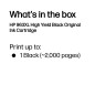 HP 963XL High Yield Black Ink HP 963XL High Yield Black Ink